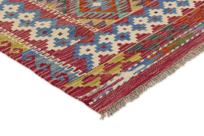 Kilim Afghan - 2