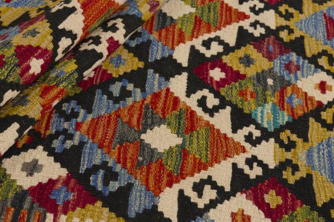 Kilim Afghan - 1