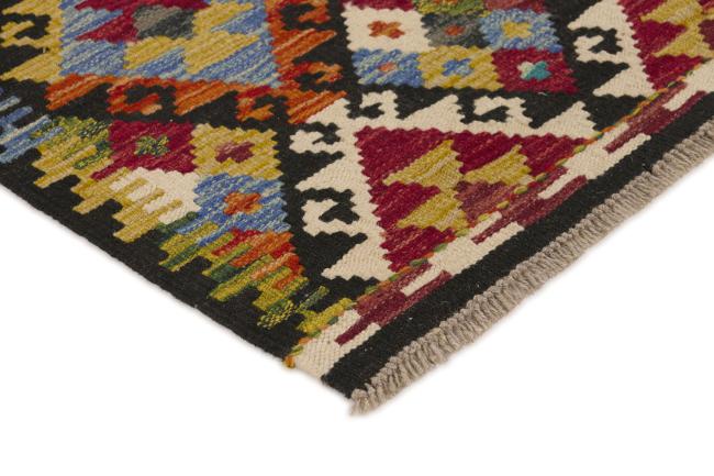 Kilim Afghan - 2