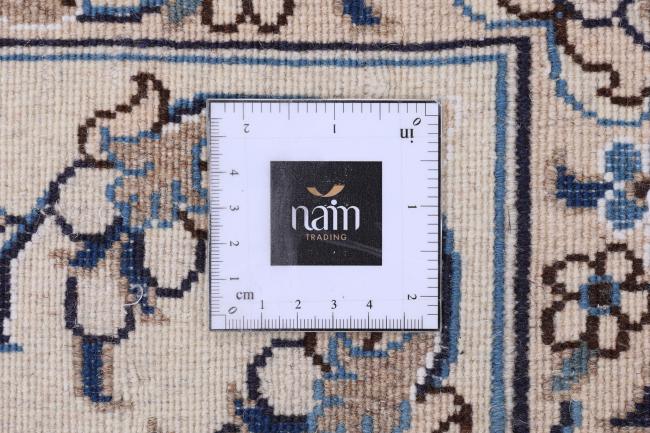 Naim - 7