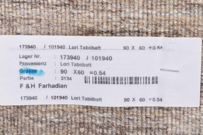 Perzisch Gabbeh Loribaft Tabiibaft - 8