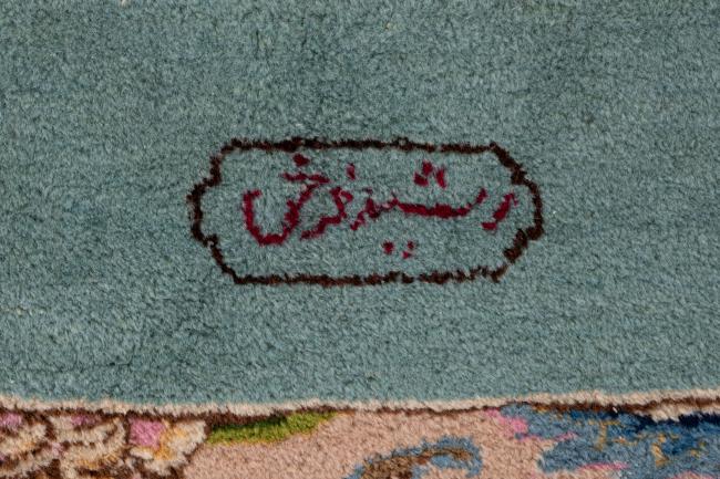 Kerman Old - 8