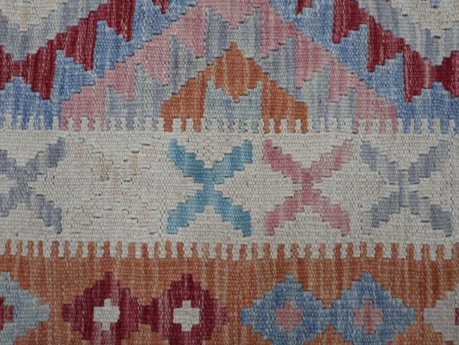 Kilim Afghan - 4