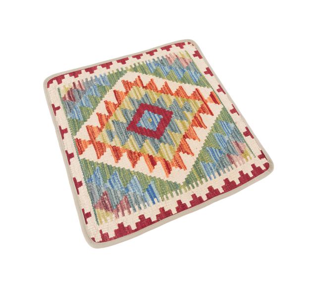 Kilim Afghan Cushion Cover - 2