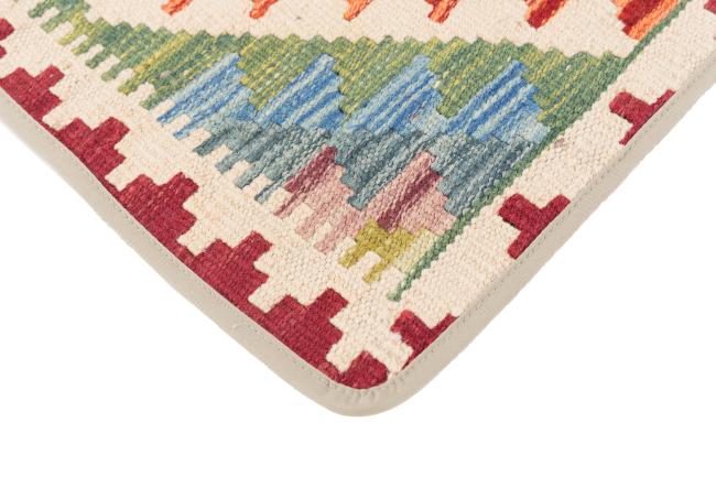 Kilim Afghan Cushion Cover - 3