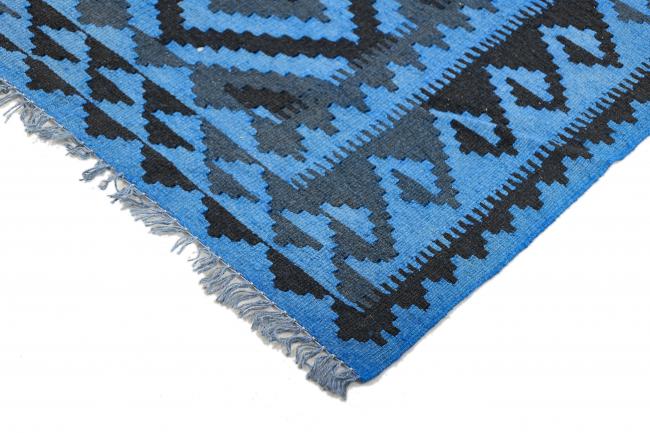 Kilim Afgán Heritage Limited - 4