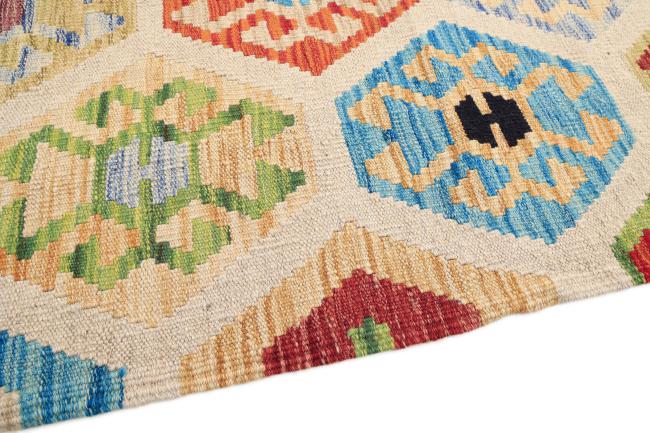 Kilim Afegão Heritage - 3