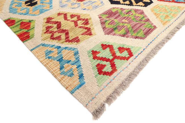 Kilim Afgán Heritage - 4