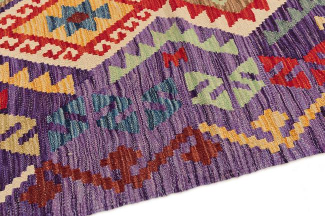 Kilim Afegão Heritage - 3