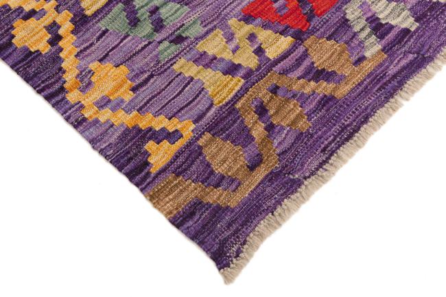 Kilim Afgán Heritage - 4