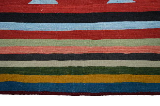 Kilim Fars - 5