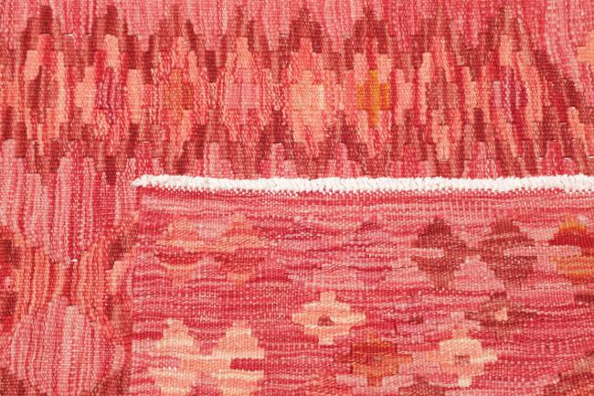 Κιλίμ Afghan - 4