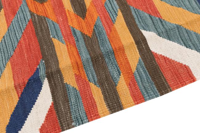 Kilim Afghan Heritage - 3