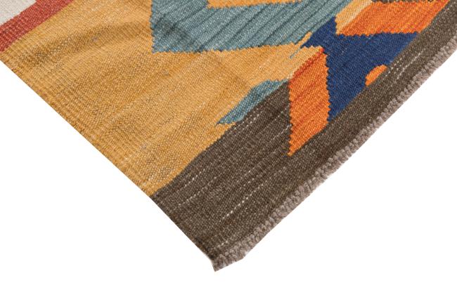 Kilim Afghan Heritage - 4