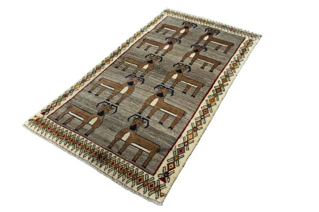Persian Gabbeh Ghashghai - 2