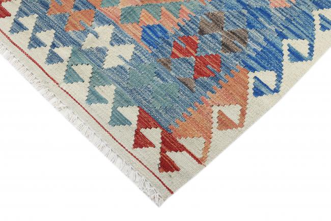 Kilim Afgán Heritaje - 3