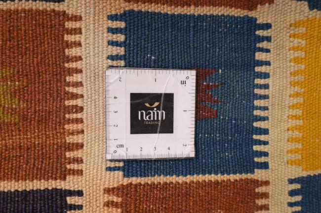 Kilim Fars - 8