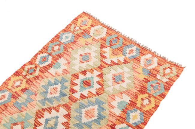 Kilim Afegão - 2