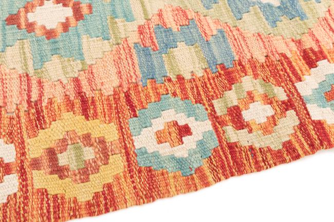 Kilim Afegão - 3