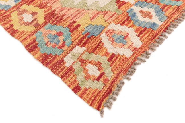 Kilim Afegão - 4