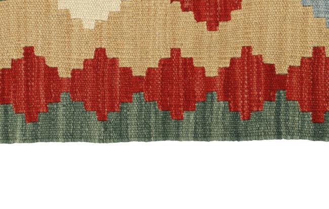 Kilim Fars - 2