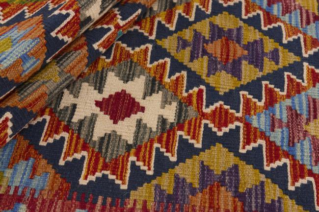 Kilim Afghan - 1