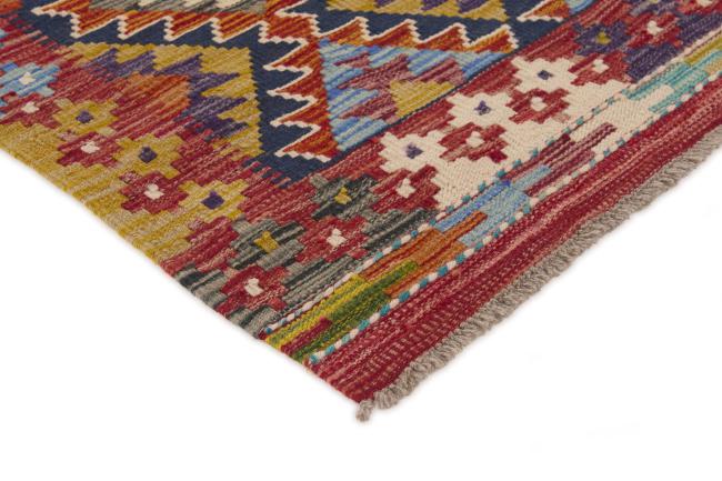Kilim Afghan - 2