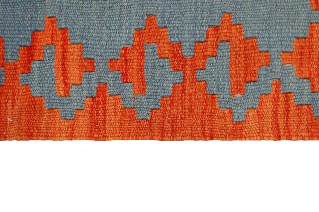 Kilim Fars - 2