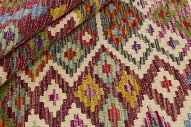 Kilim Afghan - 1