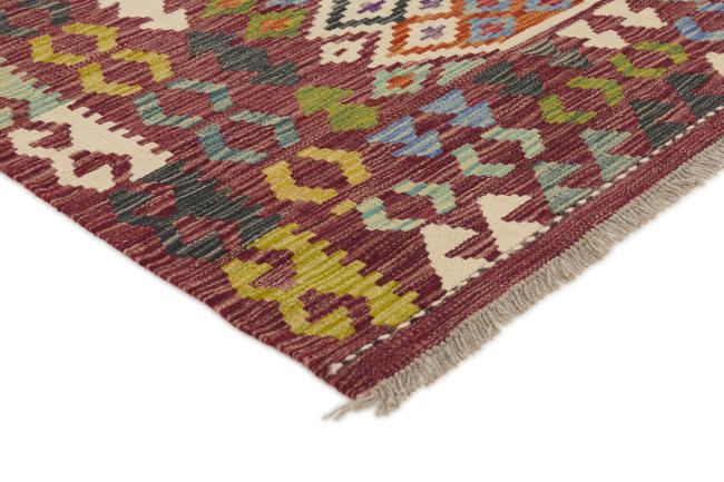 Kilim Afghan - 2