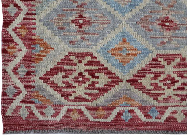 Kilim Afegão - 2