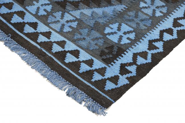 Kilim Afgán Heritage Limited - 4