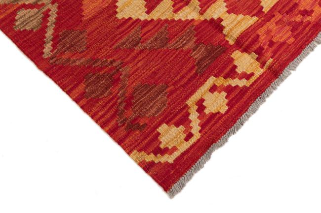 Kilim Afegão Heritage - 4