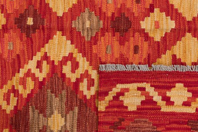 Kilim Afegão Heritage - 5