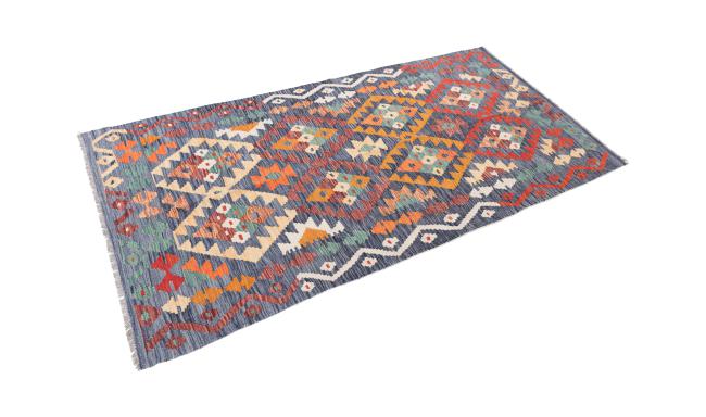 Kilim Afghan Heritage - 1