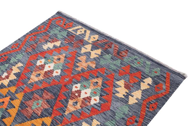 Kilim Afghan Heritage - 2