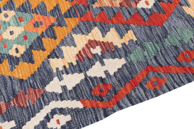 Kilim Afghan Heritage - 3