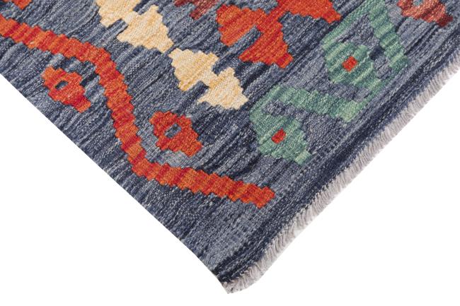 Kilim Afghan Heritage - 4