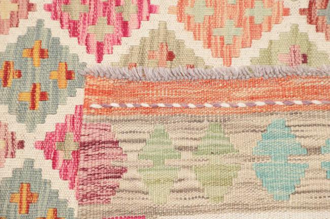 Kilim Afghan - 4
