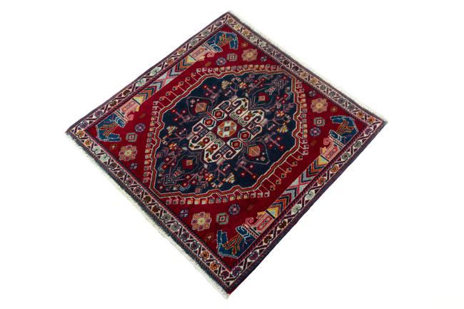 Shiraz - 1