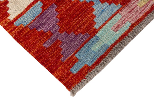 Chilim Afghan - 3