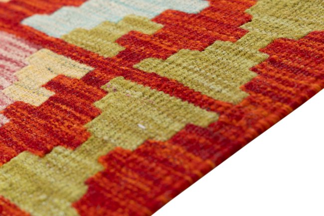 Chilim Afghan - 4