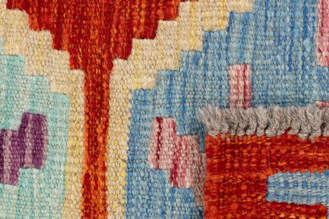 Chilim Afghan - 5