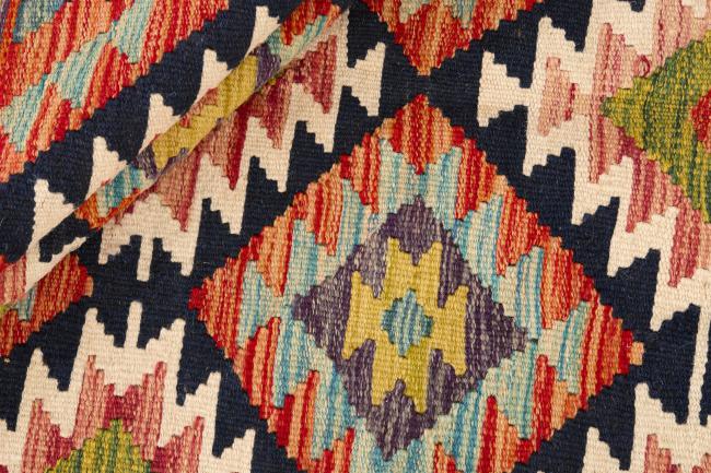 Kilim Afgán - 1