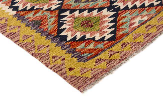 Kilim Afegão - 2