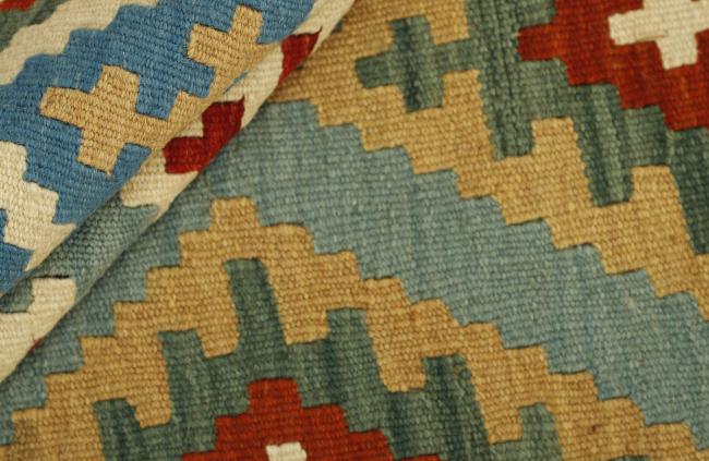 Kilim Fars - 1