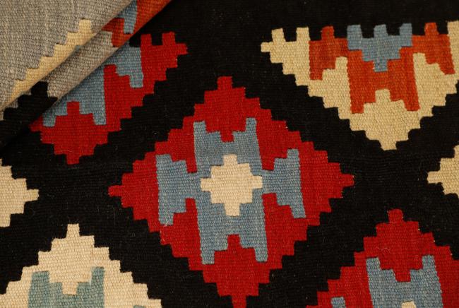 Kilim Fars - 1