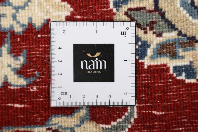 Naim - 9