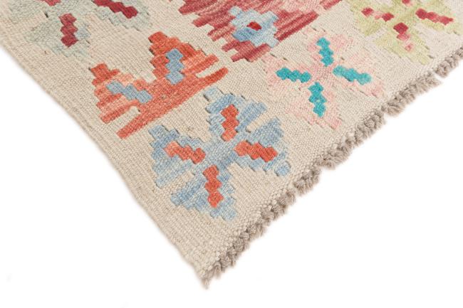 Kilim Afegão - 4