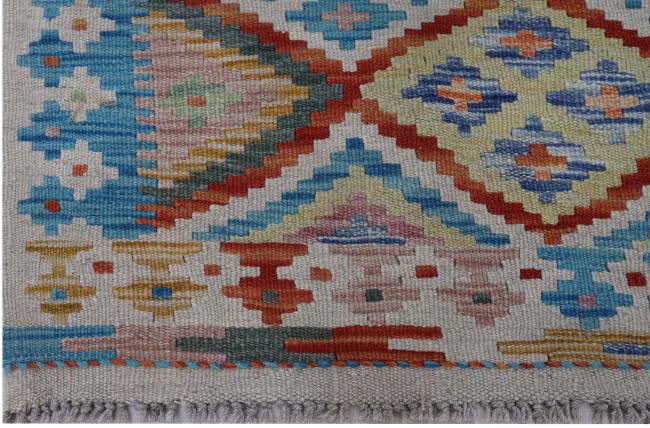 Kilim Afghan - 2